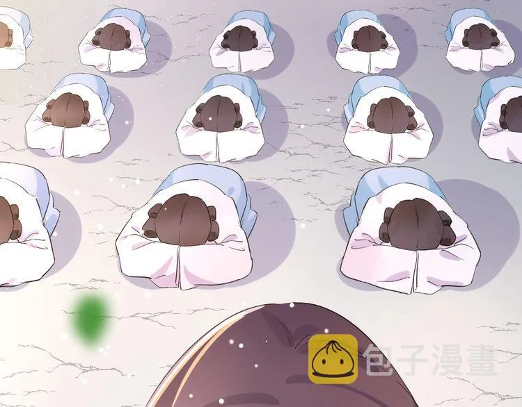 第4话 东宫怎么会没有美人？！ 第51页