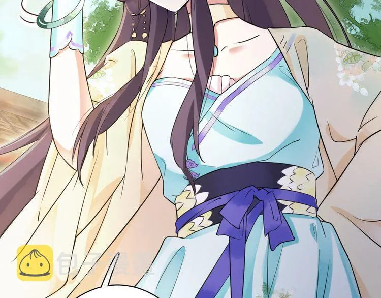 第4话 东宫怎么会没有美人？！ 第62页