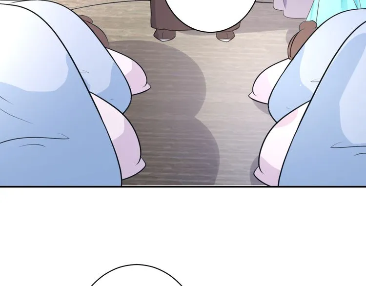 第4话 东宫怎么会没有美人？！ 第74页
