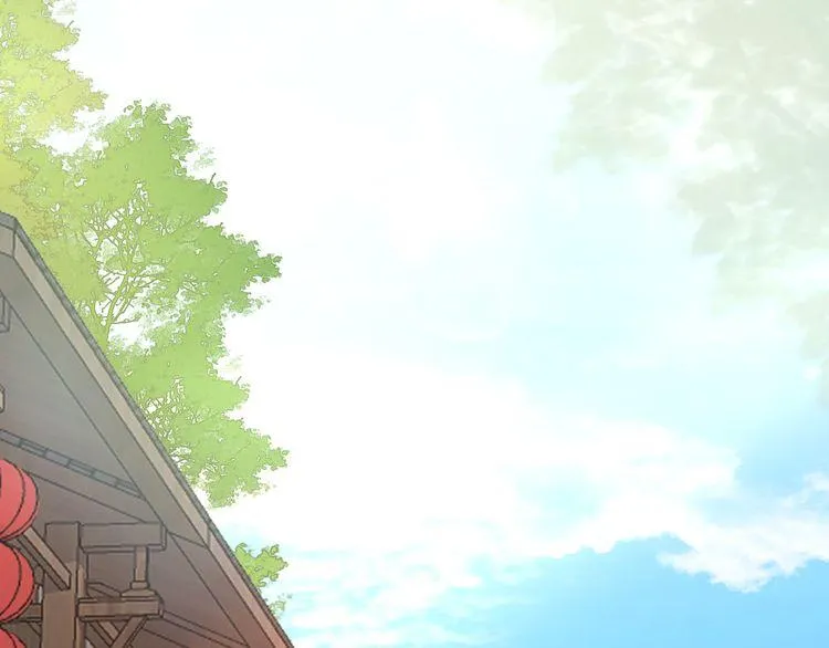 第4话 东宫怎么会没有美人？！ 第81页