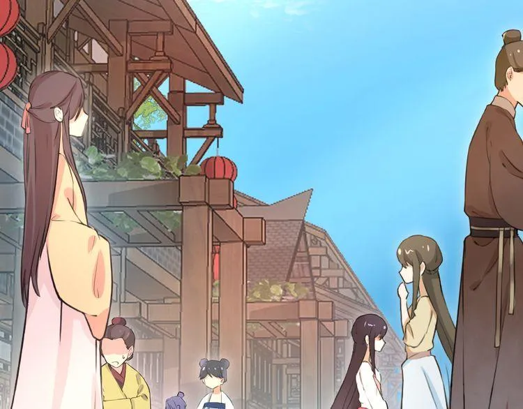 第4话 东宫怎么会没有美人？！ 第82页
