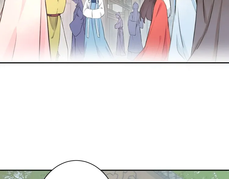第4话 东宫怎么会没有美人？！ 第83页
