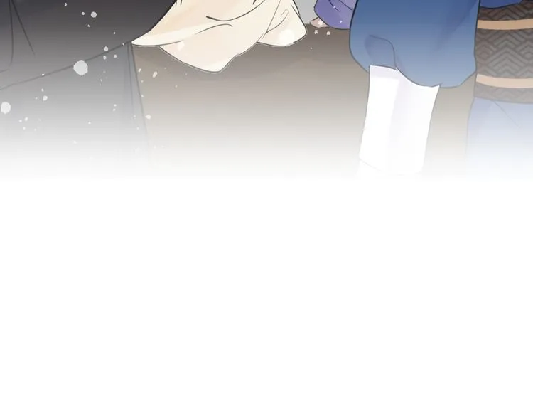 第5话 赌场艳遇 第26页