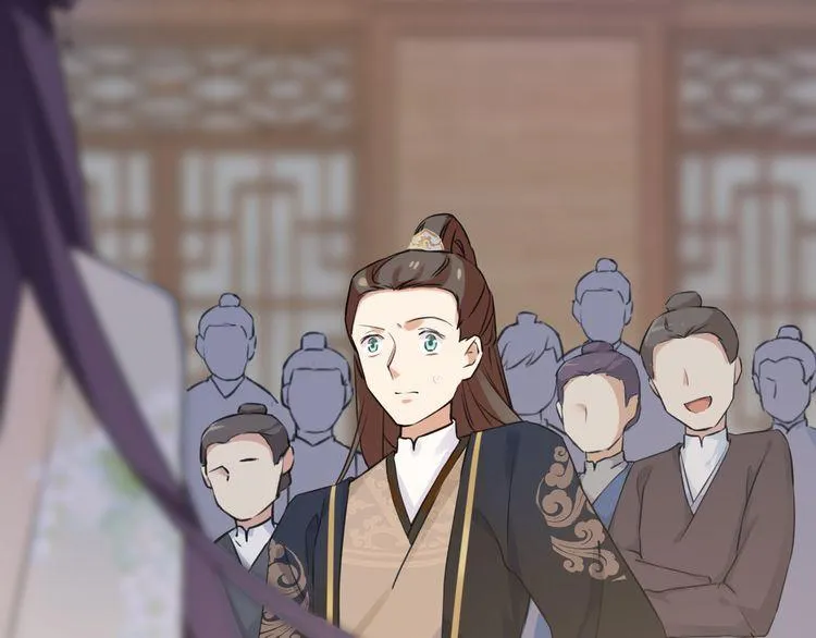 第6话 太子妃惊现高超赌技！ 第55页