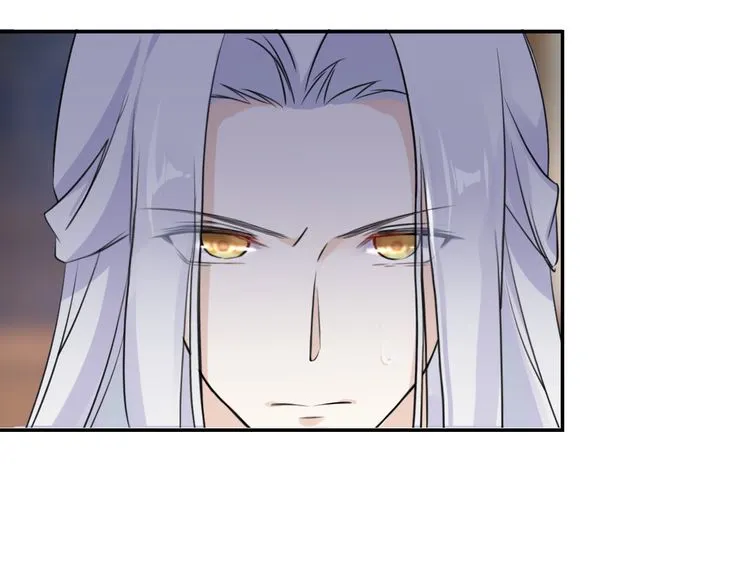 第7话 两大美男对峙！ 第54页