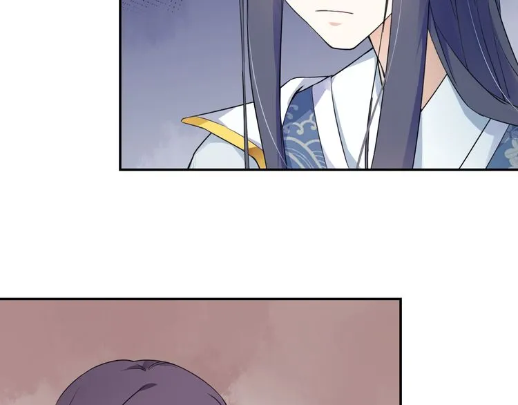 第8话 竟敢动太子的人？！ 第32页