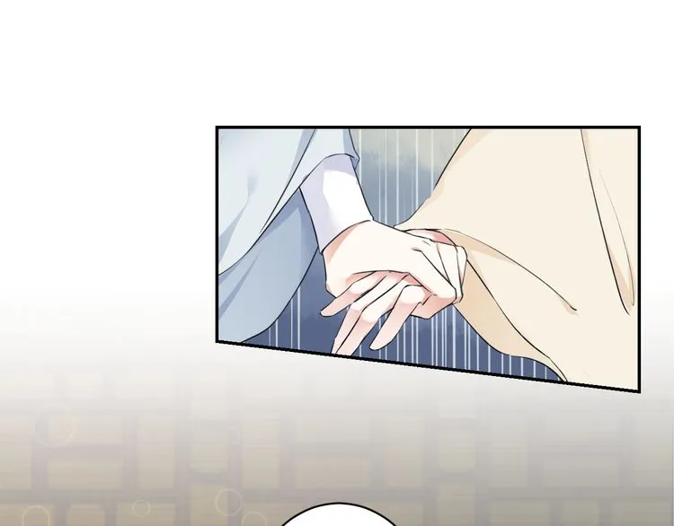 第8话 竟敢动太子的人？！ 第34页