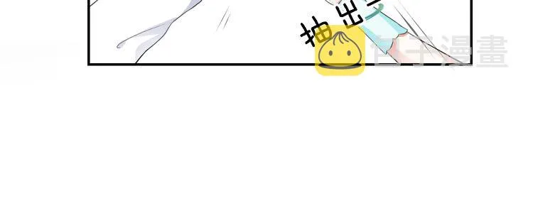 第10话 品酒还是品美人？ 第27页