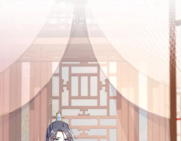 第11话 同榻而眠 第24页