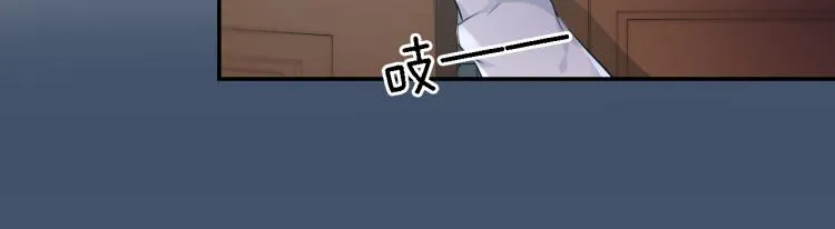 第11话 同榻而眠 第57页
