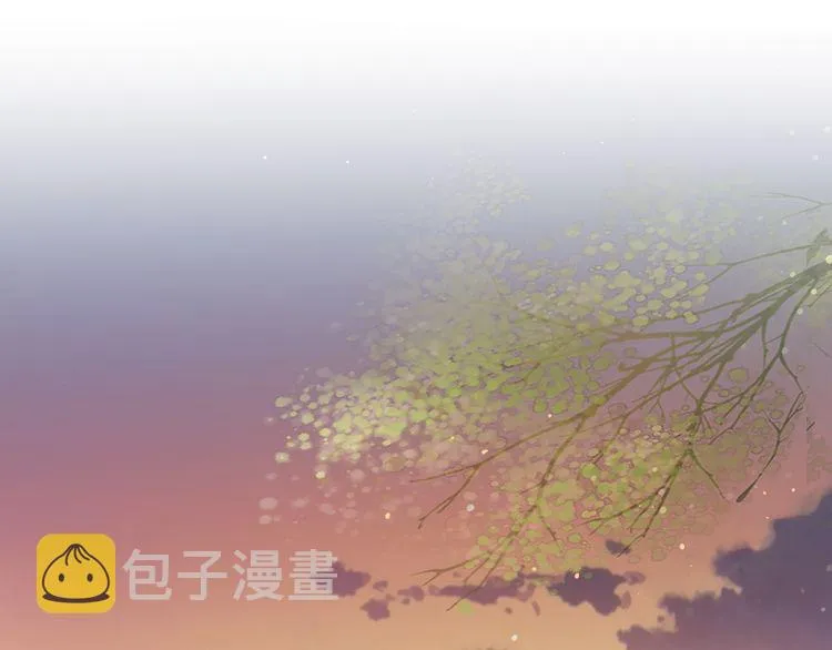 第11话 同塌而眠 第40页