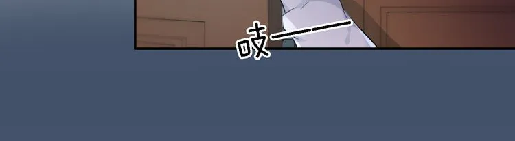 第11话 同塌而眠 第56页