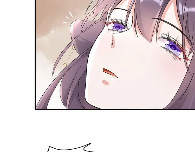 第12话 我的太子妃果然不一般 第66页