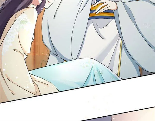 第13话 到底还是不是女人？！ 第21页