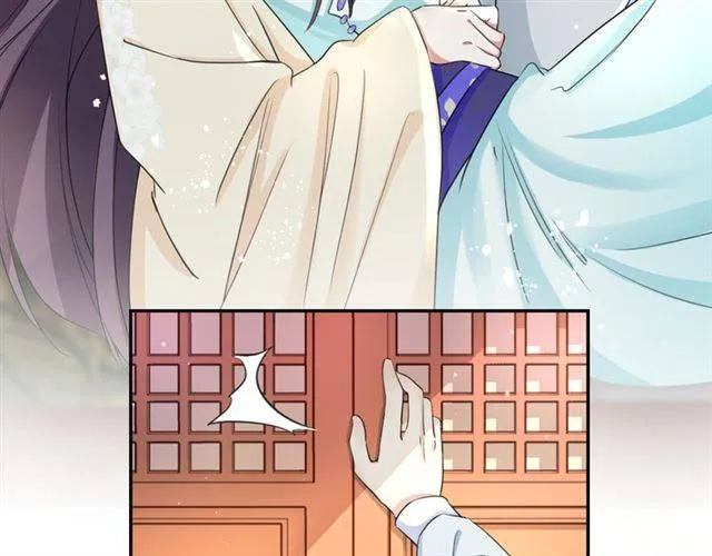 第13话 到底还是不是女人？！ 第26页