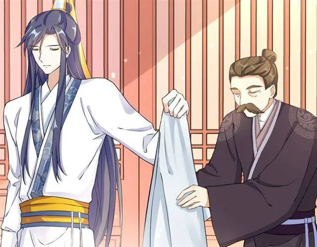 第13话 到底还是不是女人？！ 第33页