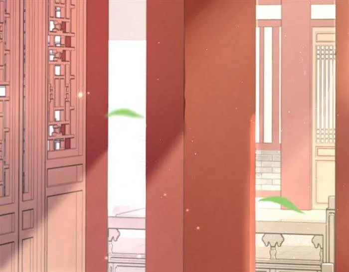 第14话 太子妃怎么谁都想见？ 第14页