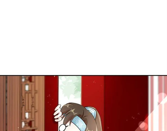 第14话 太子妃怎么谁都想见？ 第17页