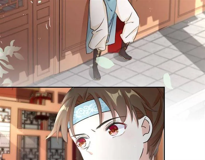 第14话 太子妃怎么谁都想见？ 第21页