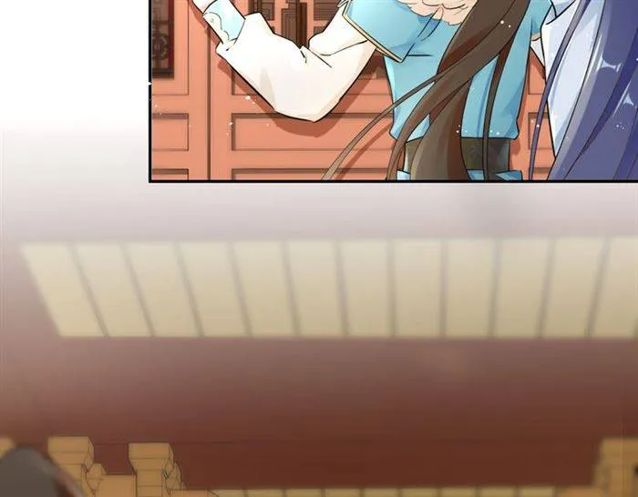 第14话 太子妃怎么谁都想见？ 第26页