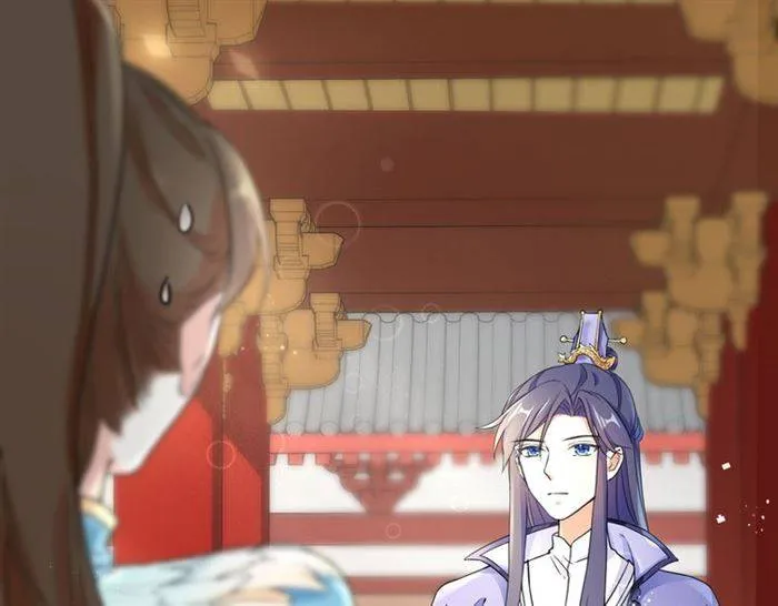 第14话 太子妃怎么谁都想见？ 第27页