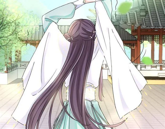 第14话 太子妃怎么谁都想见？ 第49页