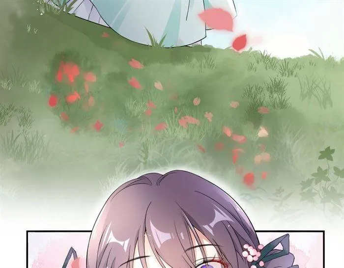 第14话 太子妃怎么谁都想见？ 第62页