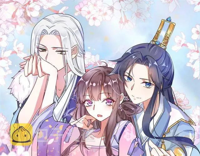 第15话 醉了红颜 第1页