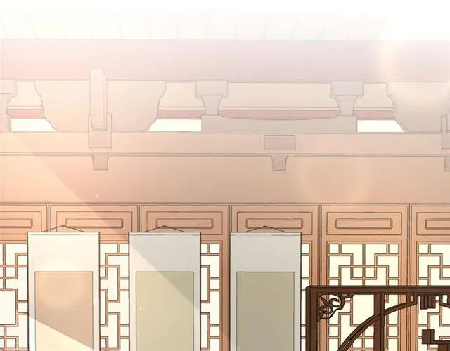 第15话 醉了红颜 第5页