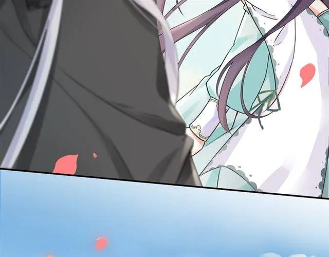 第15话 醉了红颜 第46页
