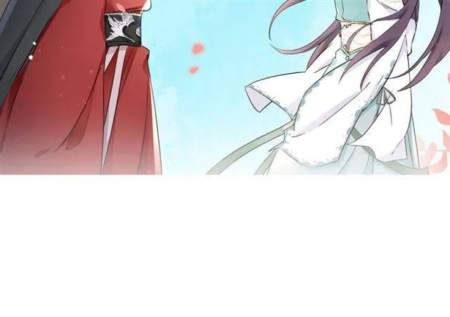 第15话 醉了红颜 第52页