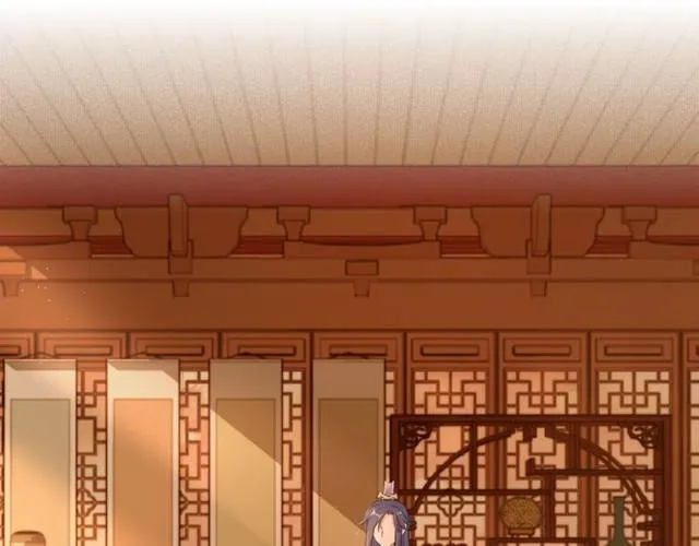 第16话 务必找到太子妃！ 第5页