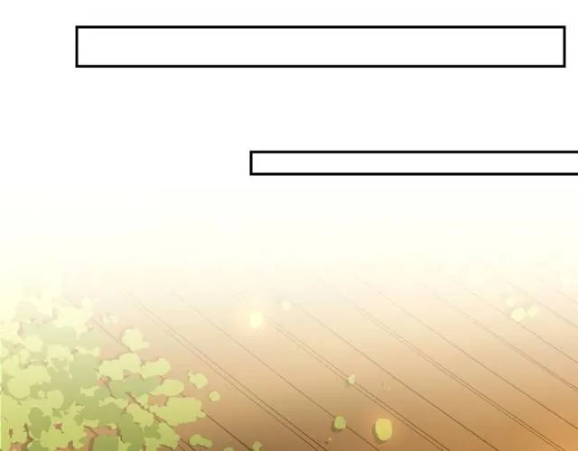 第16话 务必找到太子妃！ 第14页