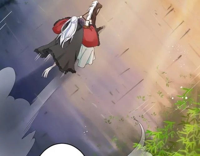 第16话 务必找到太子妃！ 第47页