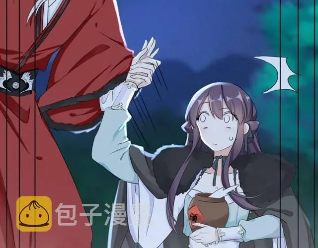 第17话 星空之下与你同行 第37页