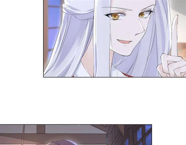 第19话 我想要嫁给的人 第49页