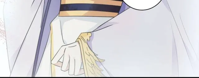 第21话 醉红颜的由来 第41页