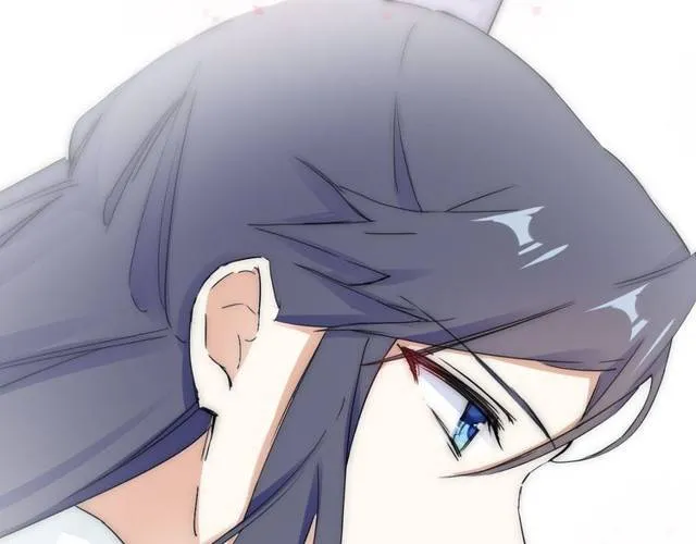 第21话 醉红颜的由来 第54页
