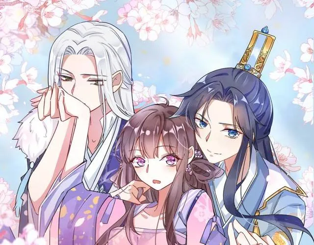 第22话 偶遇安书离？！ 第1页