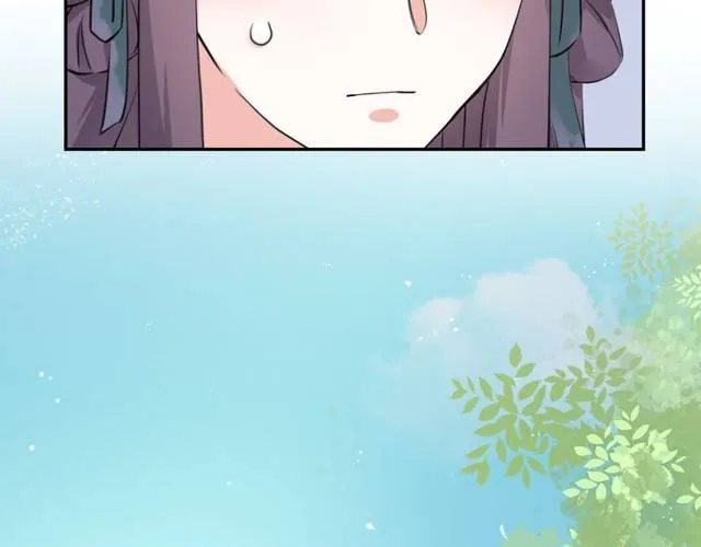 第22话 偶遇安书离？！ 第23页