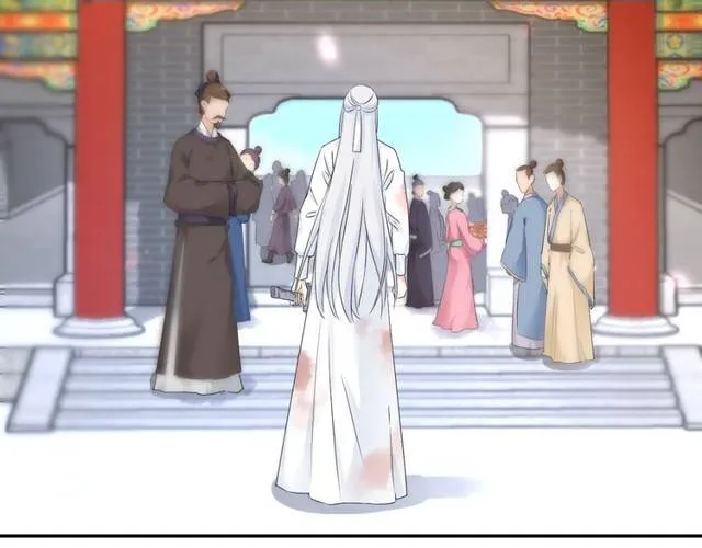 第22话 偶遇安书离？！ 第25页