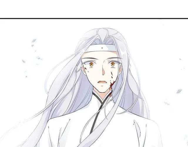 第22话 偶遇安书离？！ 第29页