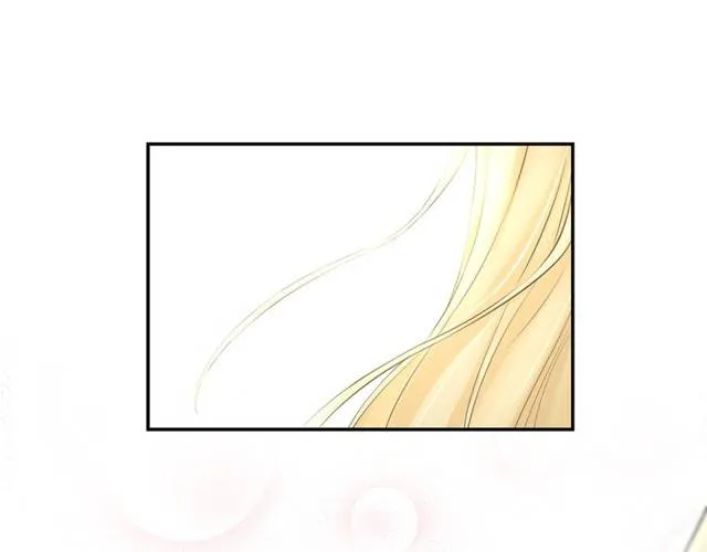 第22话 偶遇安书离？！ 第70页