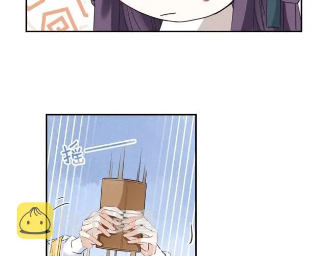 第24话 又抽到姻缘凶签？！ 第40页