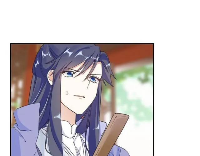 第24话 又抽到姻缘凶签？！ 第49页