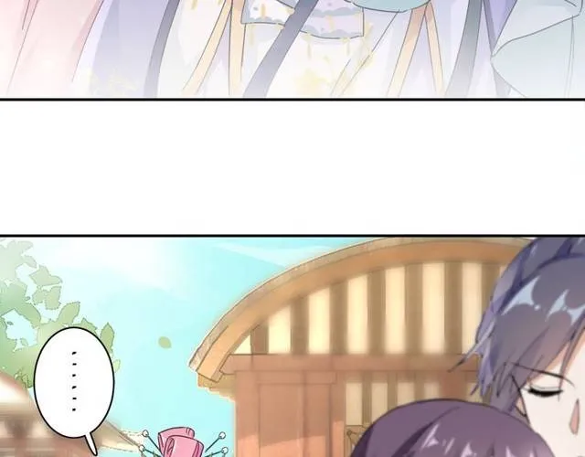 第26话 总是这么任性！ 第7页