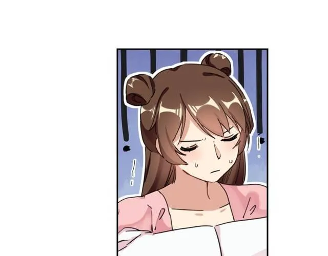 第26话 总是这么任性！ 第34页