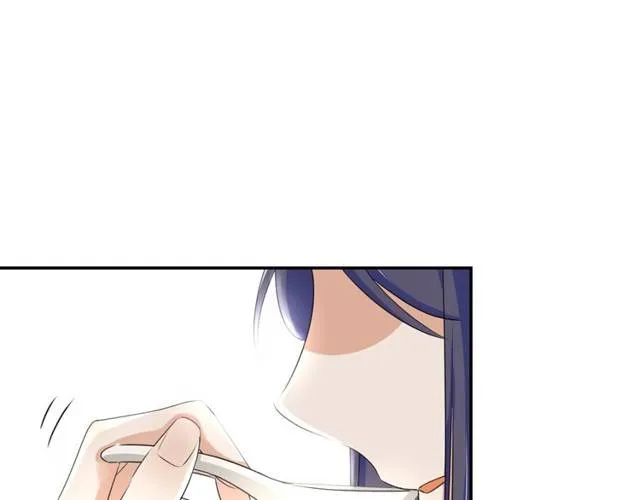 第27话 亲口喂药 第5页