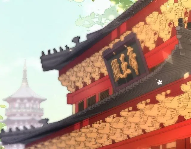 第27话 亲口喂药 第56页