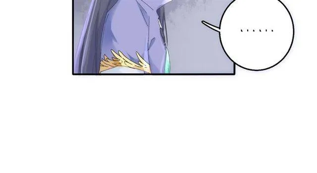 第28话 出水美男 第28页